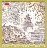 ROMANIA 2010 LP 1864 STEMELE DUNARII I BLOC-COLITA MNH., Istorie, Nestampilat