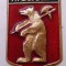 I.360 INSIGNA RUSIA URSS IAROSLAVL Ярославль