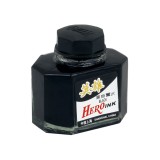 Calimara cu cerneala neagra ,50 ml