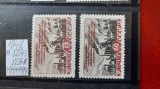 1948-Rusia-Mi=1224 I,1226 II-Mi=12Euro-MH+MNH