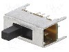 Intrerupator glisant, 3 pozitii, {{Configura&amp;#355;ie pini}}, ON-ON-ON, E-SWITCH - EG2301A