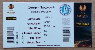 Bilet Dnipro Dnepropetrovsk - Panduriy 2013 foto