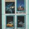 Korea de Nord 1982 , Cosmos