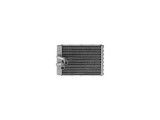 Radiator Incalzire Hyundai H1/Starex/Satellite/H-200, 04.1996-12.2002, benzina, diesel, sistem de Incalzire principal - in fata, aluminiu brazat/alum, Rapid