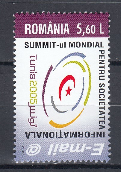 ROMANIA 2005 LP 1696 SUMMIT-UL MONDIAL PENTRU SOCIETATEA INFORMATIONALA MNH