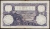 Romania -100 lei 1916