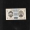 Mongolia 1 tugrik 1955 seria313150 aunc
