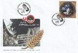 Romania ,FDC Apollo 11 !.