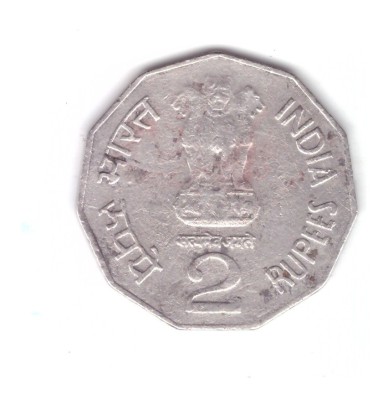 Moneda India 2 rupees 1998 Pretoria, stare relativ buna, cu pete de culoare foto