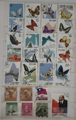 Set Timbre China foto