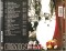 Eminem - The Best, CDr - 2