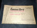 ZIARUL ROMANIA LIBERA 15 APRILIE 1949