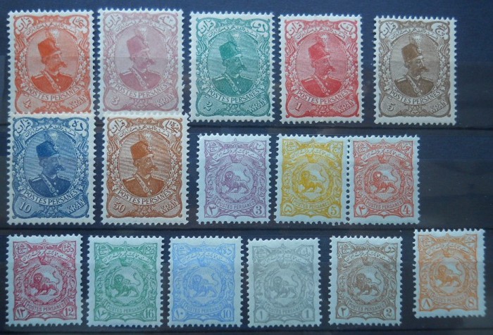 SERIE IRAN/PERSIA