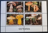 Ciuperci - Guyana 1988 - Minitablou / Bloc de 4 Timbre cu Margini Decorate (Ștampilat / CTO) CP1_III