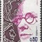 C4548- Franta 1974 - Celebritati neuzat,perfecta stare