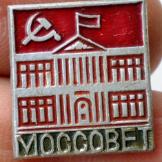 I.396 INSIGNA RUSIA URSS MOSSOVET Moscow Soviet of People's Deputies 16mm