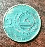 SV * Insulele Capul Verde 5 ESCUDOS 1994, Africa, Cupru-Nichel