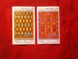 Serie Maroc 1975 - Covoare , 2 valori