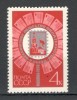 U.R.S.S.1970 Congres unional al filatelistilor MU.367, Nestampilat