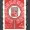 U.R.S.S.1970 Congres unional al filatelistilor MU.367