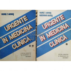 Viorel T. Mogos - Urgente in medicina clinica, 2 vol. (editia 1992)