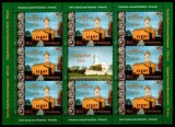 Romania 2012, LP 1950 g, Emisiune comuna Romania - Armenia: 500 de ani Biserica Hagigadar, minicoala de 8 + vinieta, MNH! RARA!!!