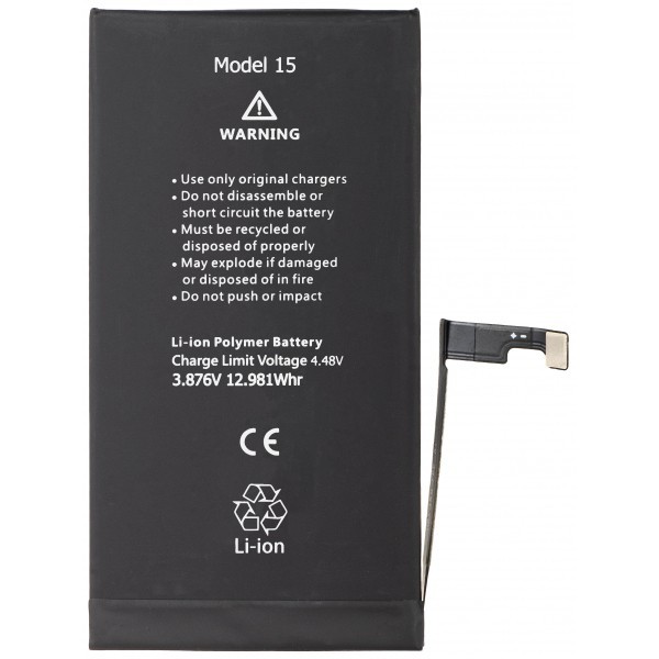Acumulator Apple iPhone 15