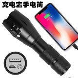Lanterna Power Bank, Flippy, cu rază lungă de acțiune, super Luminoasa, T6 telescopic, zoom multi-funcție, Neagra