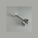 Picior mixer din inox alb pentru robot de bucătărie MOULINEX MS-653605 Original