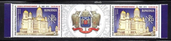 ROMANIA 2015, 130 ANI AUTOCEFALIA BISERICII ORTODOXE, vinieta, MNH, 2072