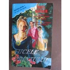 Fiicele printului