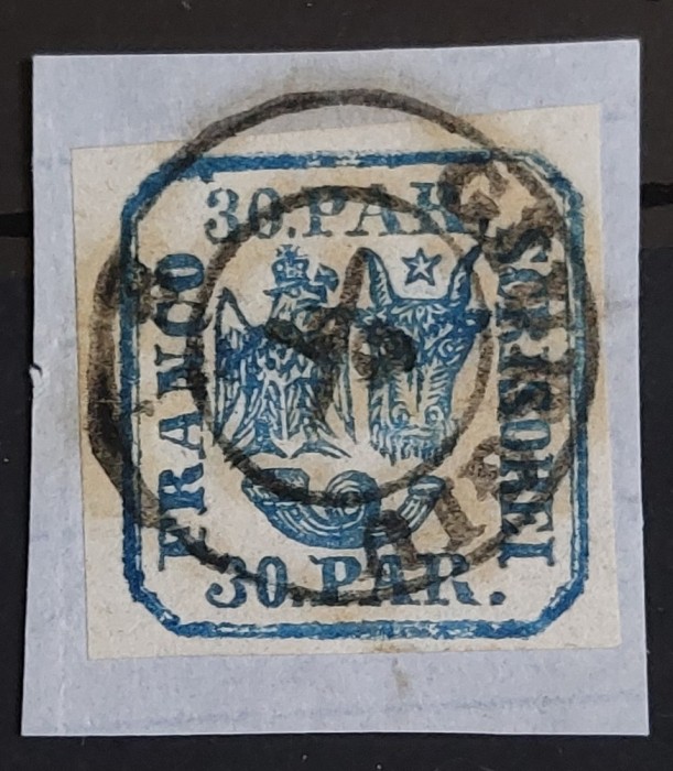 Romania 1862/64 - Principatele Unite pe fragment