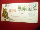 Plic FDC - Flora 1978 RFG , 4 valori