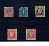 Romania - Lot mărci clasice, cal.II