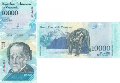 2017 (13 XII), 10,000 Bol&amp;iacute;vares (P-98b) - Venezuela - stare UNC foto