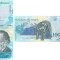 2017 (13 XII), 10,000 Bol&iacute;vares (P-98b) - Venezuela - stare UNC