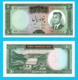 Iran (pick 79) 50 Rials 1965 aUNC+ serie: 057595