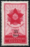 1952 , Lp 314 , Ordinul Apararea Patriei , supratipar - MNH.