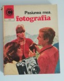 Myh 421A - CC104 - Pasiunea mea fotografia - Dumitru Codaus - 1978