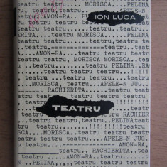 Ion Luca - Teatru (1963, editie cartonata)