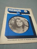 Cumpara ieftin REVISTA REBUS NR.8 /20 APRILIE 1972