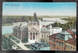 Carte postala, Palatul Cultural din Arad, perioada interbelica