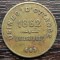 (M25) JETON FRANTA - USINES D&#039;OTTANGE - MOSELLE - 1862 - VIANDE