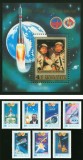 Mongolia 1981 - Lot Complet Primul Zbor Spațial Sovietico-Mongol Intercosmos (Soiuz 39 / V. Dzhanibekov &amp; J. Gurragchaa): Serie + Colița 4 ₮ MNH -MNG1