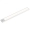 CORP ILUMINAT LED 1.5W 4000K IP20 CU SENZOR MISCARE - ARGINTIU