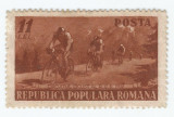 Romania, LP 281/1951, Circuitul ciclist al R.P.R., NG