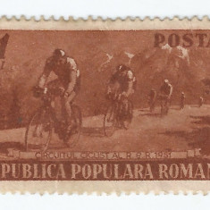 Romania, LP 281/1951, Circuitul ciclist al R.P.R., NG