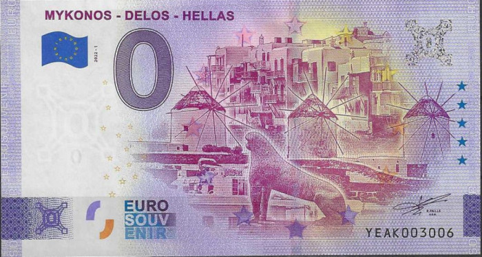!!! 0 EURO SOUVENIR - GRECIA , MYCONOS-DELOS - 2022.1 - UNC