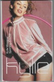 Casetă audio Kylie Minogue &lrm;&ndash; Spinning Around, originală