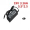Incarcator Laptop Compatibil Fujitsu 19V 3.16A Amperi 5.5 x 2.5mm&nbsp;